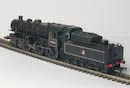 BR Standard Class 4MT 4