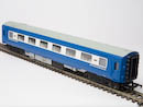 BR Midland Blue Pullman 6