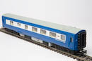 BR Midland Blue Pullman 10